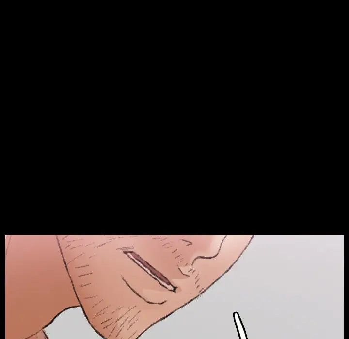 隐秘的邻居们第69话