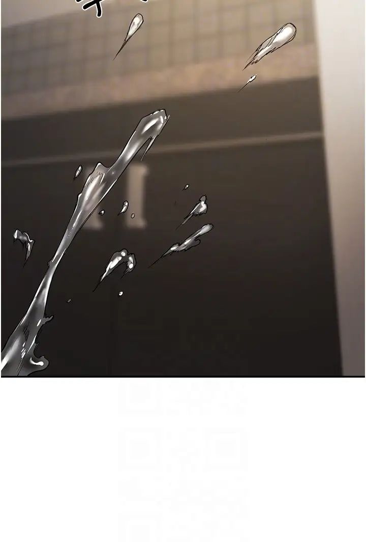 波涛汹涌的同居生活第35话-製造小孩实战练习