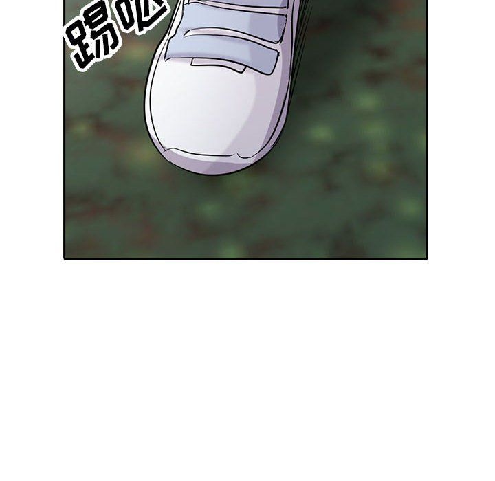 寄生姐妹第65话