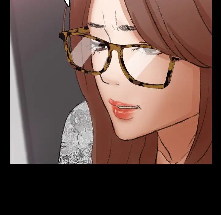 隐秘的邻居们第69话