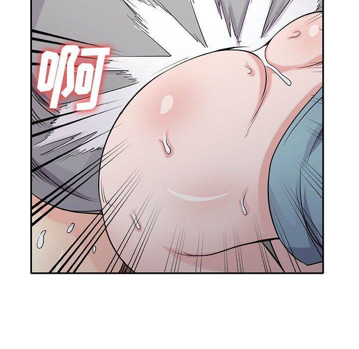 寄生姐妹第66话