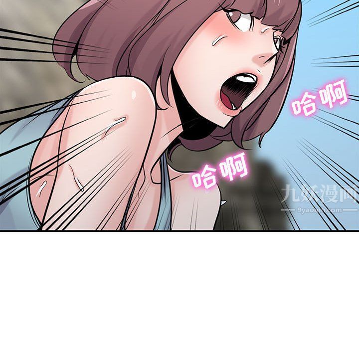 寄生姐妹第66话