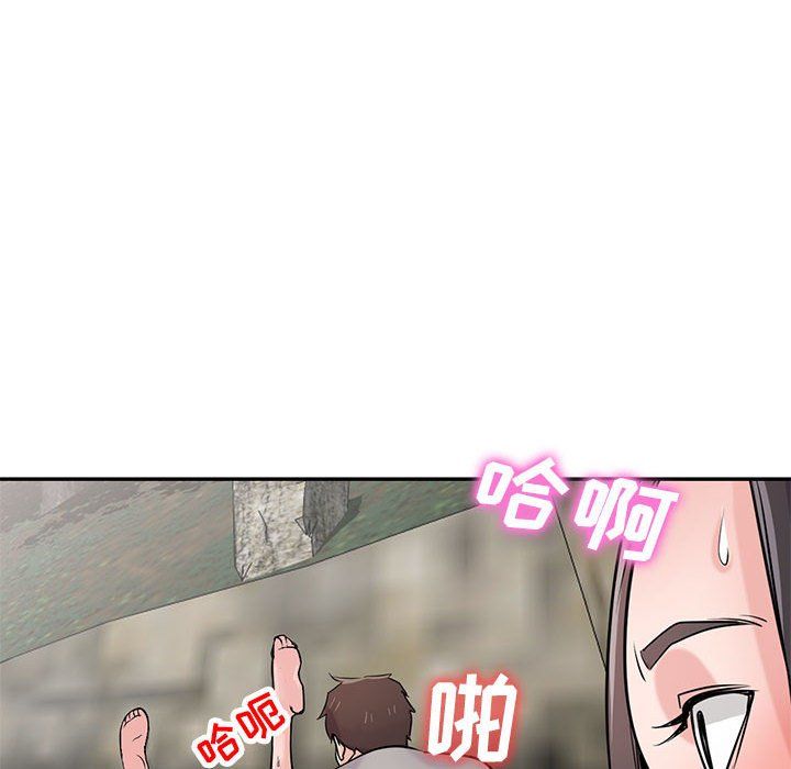 寄生姐妹第66话