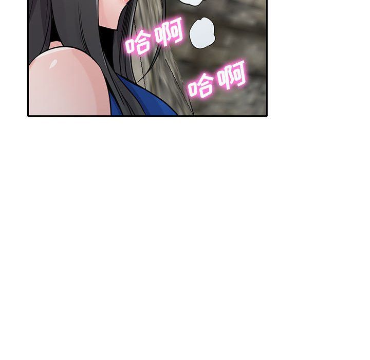 寄生姐妹第66话