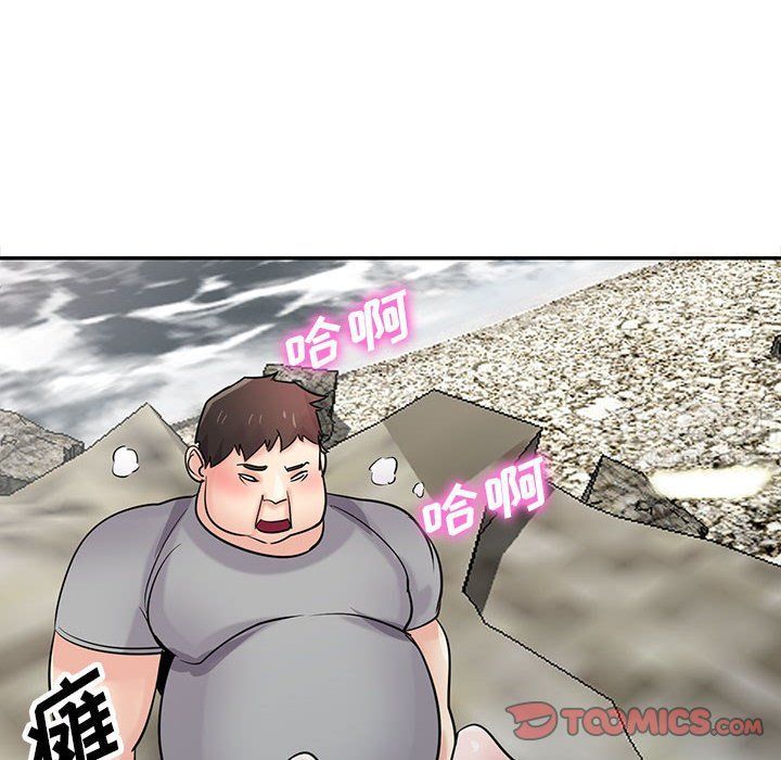 寄生姐妹第66话