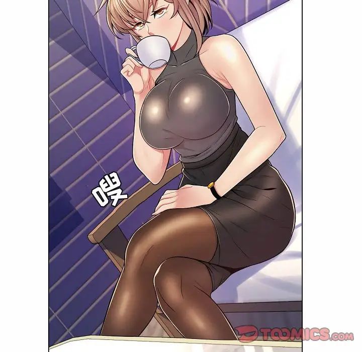 疯狂女教师第10话