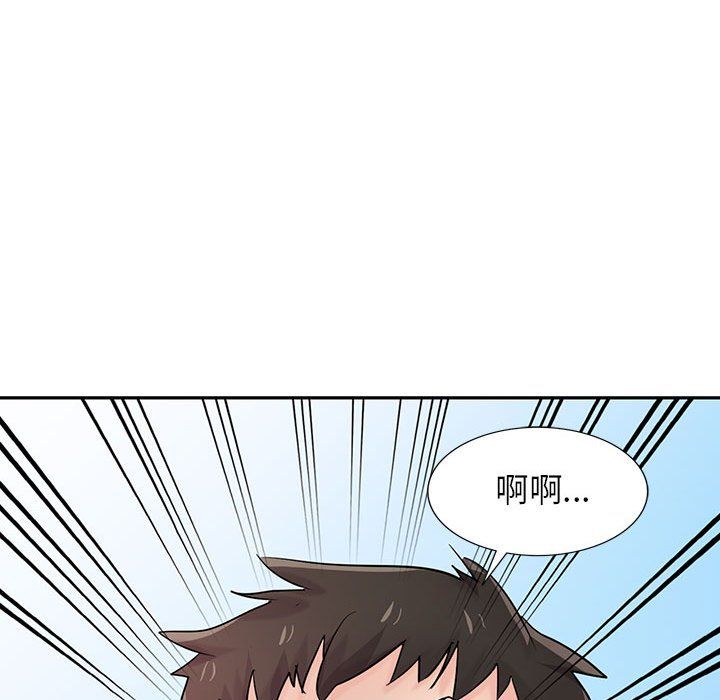 寄生姐妹第66话