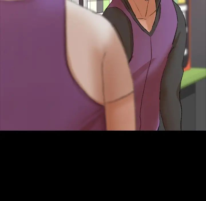 隐秘的邻居们第70话-最终话(完结)