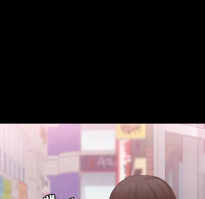 隐秘的邻居们第70话-最终话(完结)