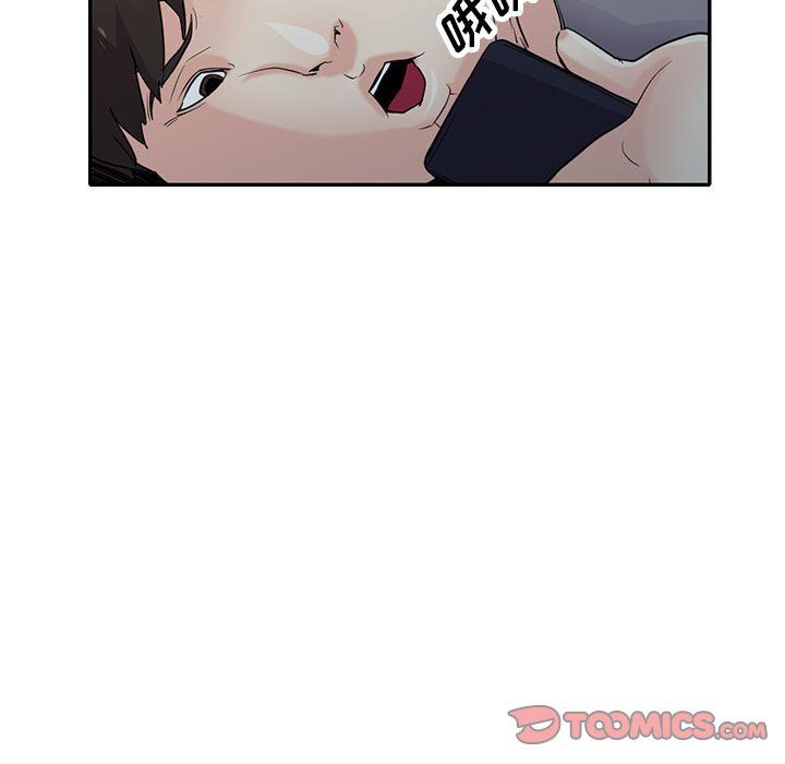 寄生姐妹第67话