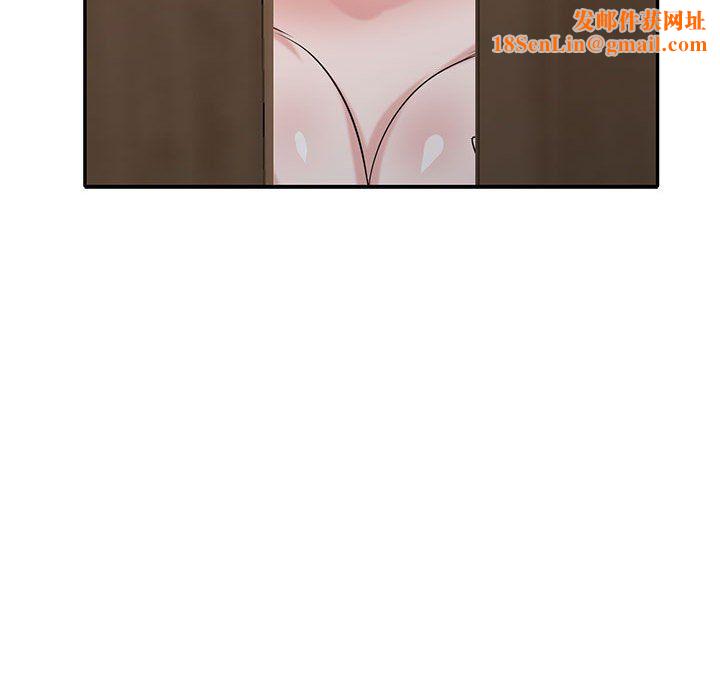 寄生姐妹第67话