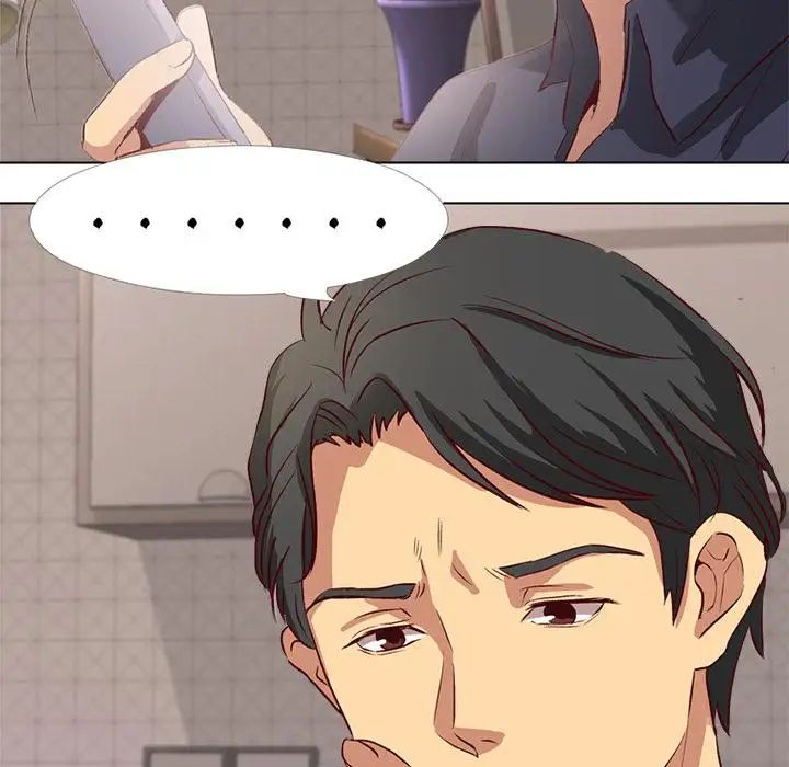 毫无保留的她第1话