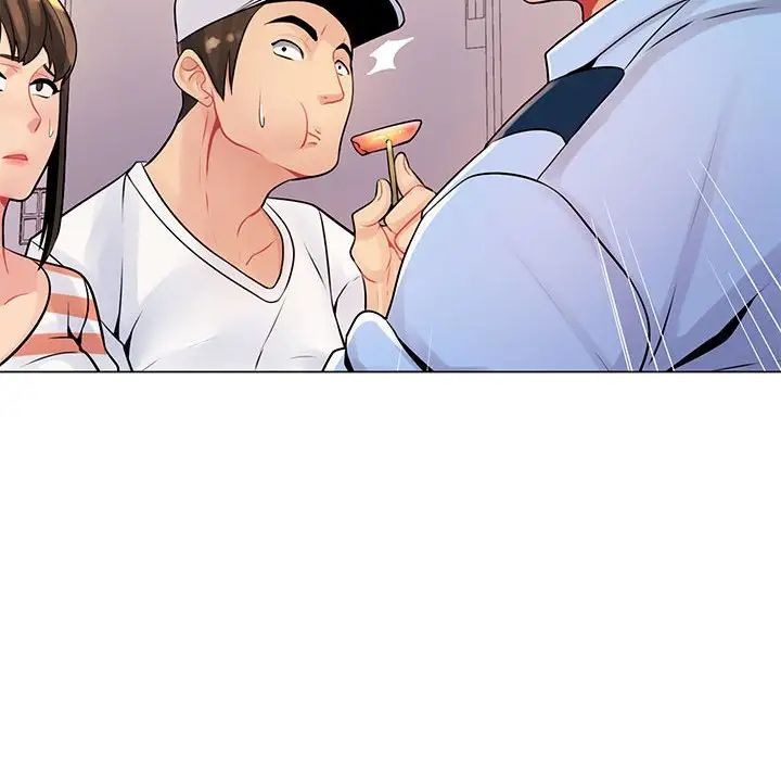 疯狂女教师第13话