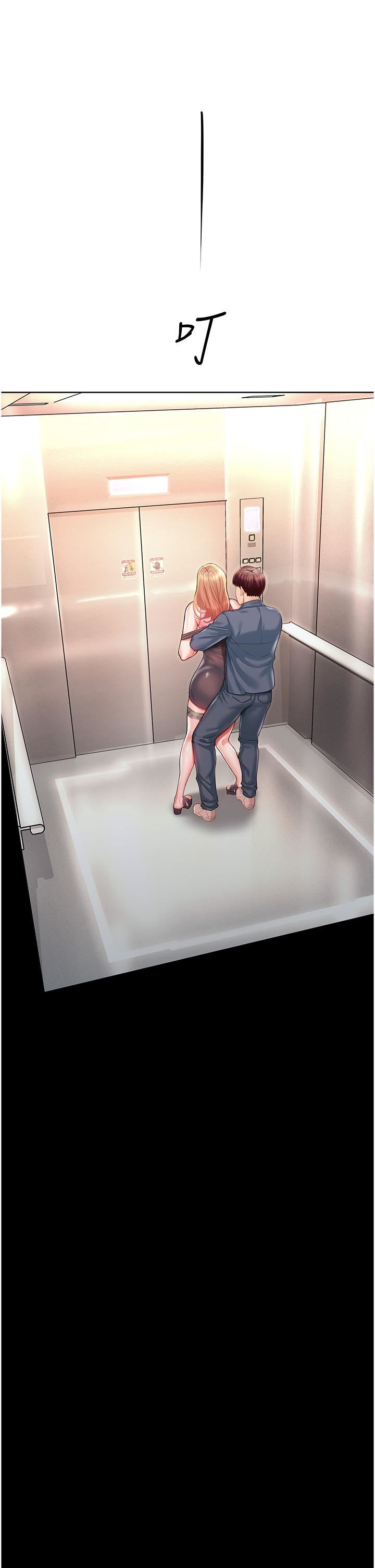 命运湿乐园第4话-嘴巴抱怨，小穴流水的母狗