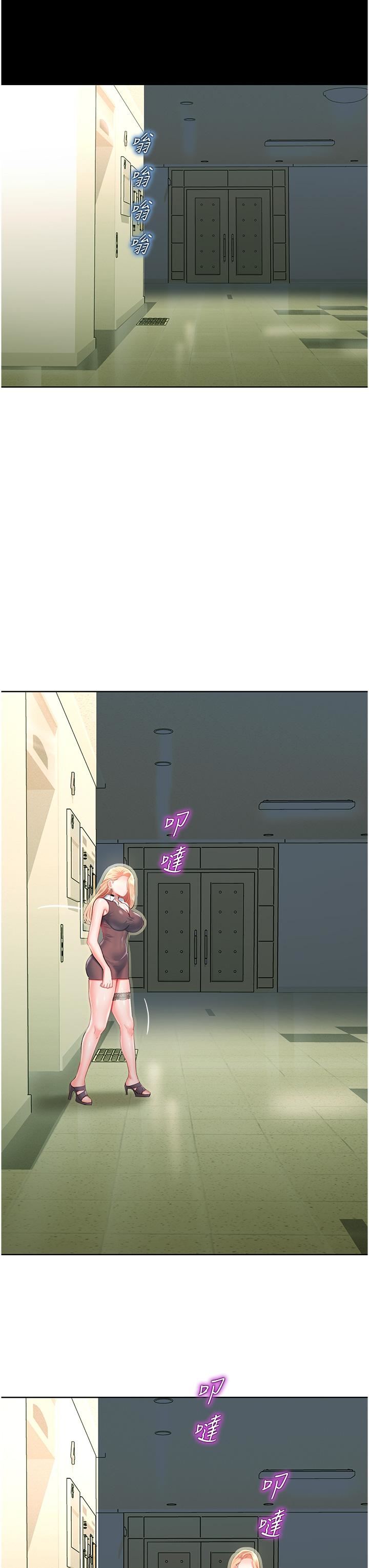 命运湿乐园第4话-嘴巴抱怨，小穴流水的母狗