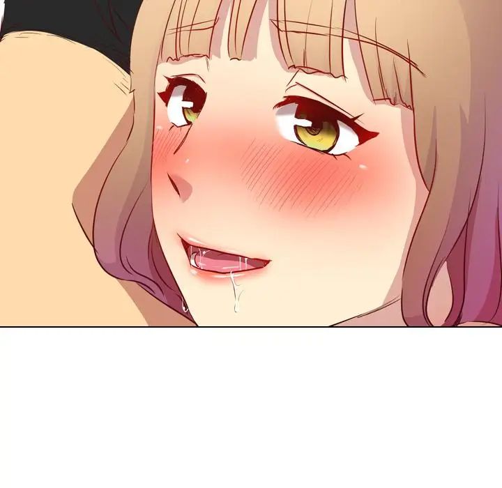 毫无保留的她第1话