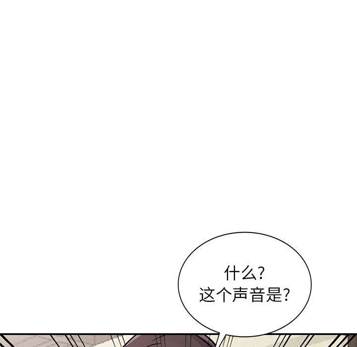 寄生姐妹第69话