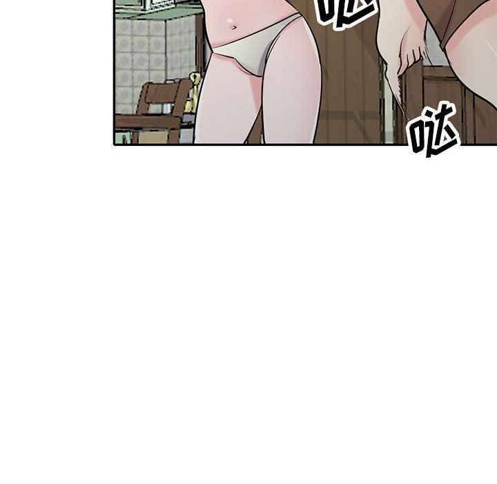 寄生姐妹第69话