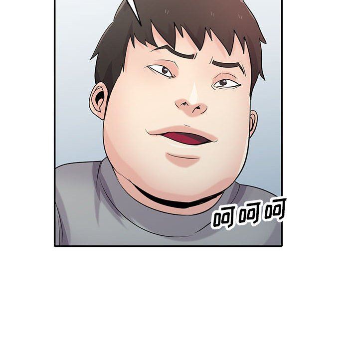 寄生姐妹第70话