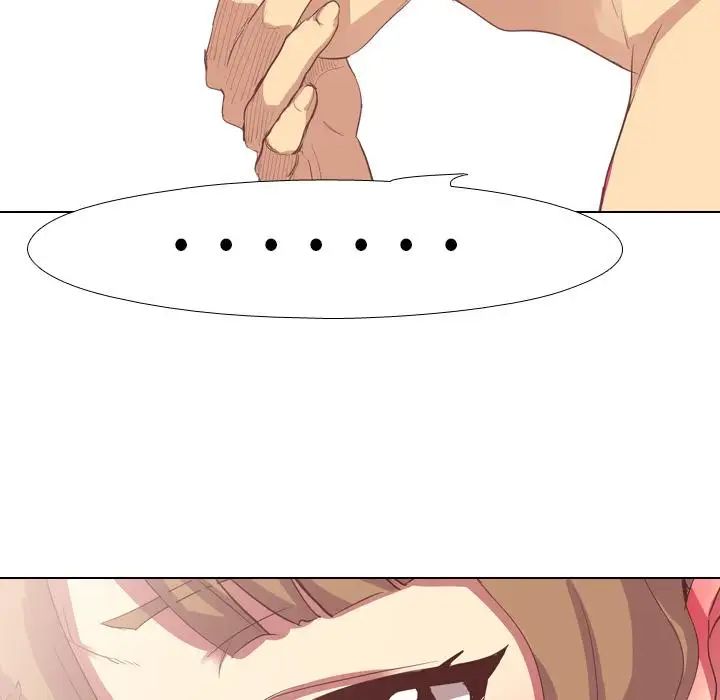 毫无保留的她第2话