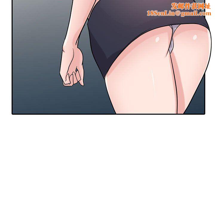 寄生姐妹第70话