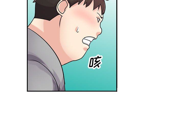 寄生姐妹第71话