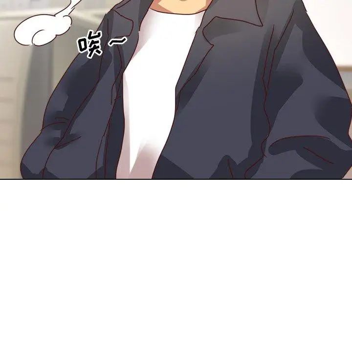 毫无保留的她第4话