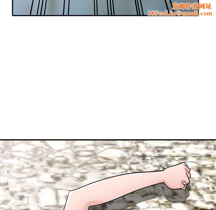 寄生姐妹第71话