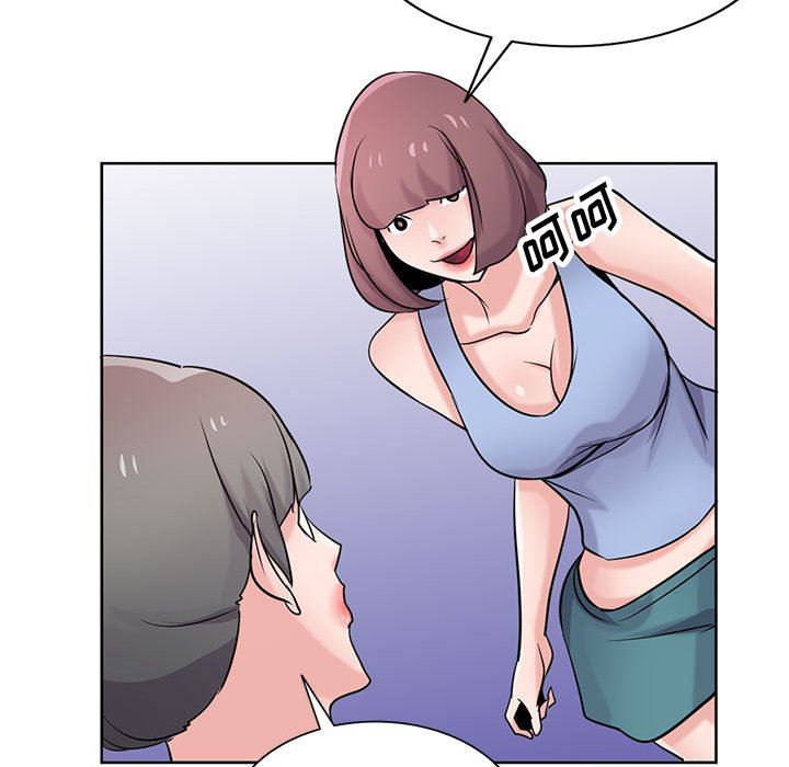 寄生姐妹第71话