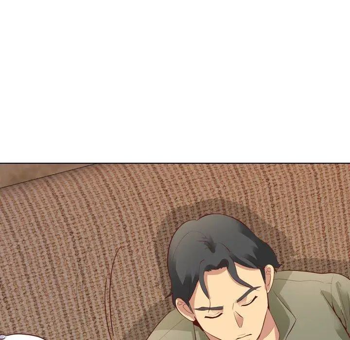 毫无保留的她第4话