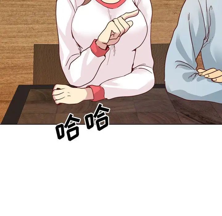 毫无保留的她第4话