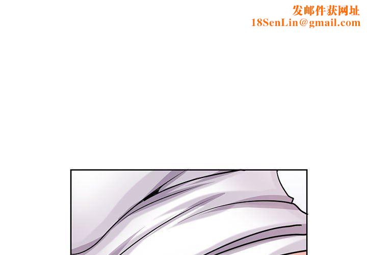 寄生姐妹第72话