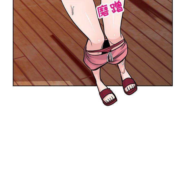 寄生姐妹第72话