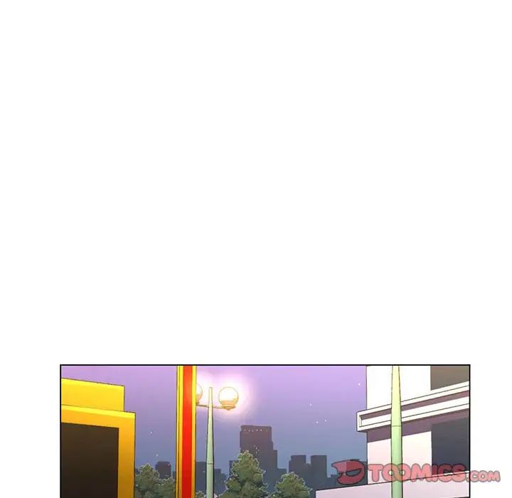 疯狂女教师第17话