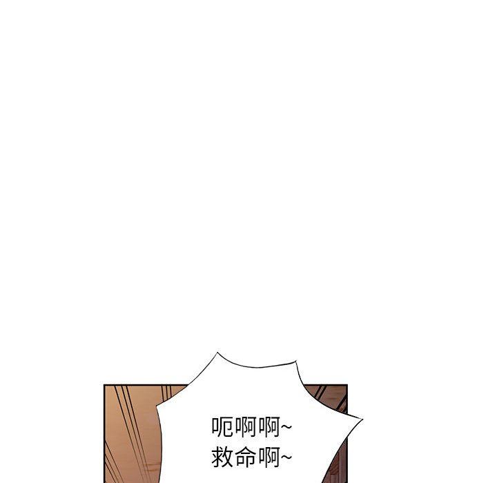 寄生姐妹第72话