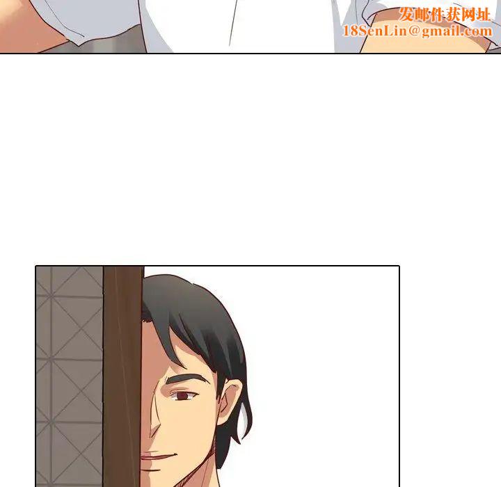 毫无保留的她第5话