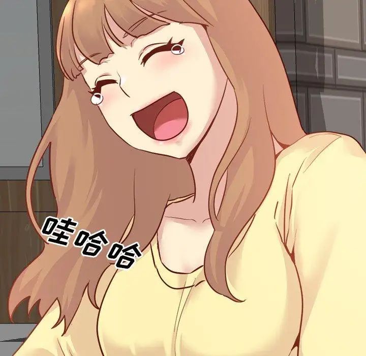 毫无保留的她第5话