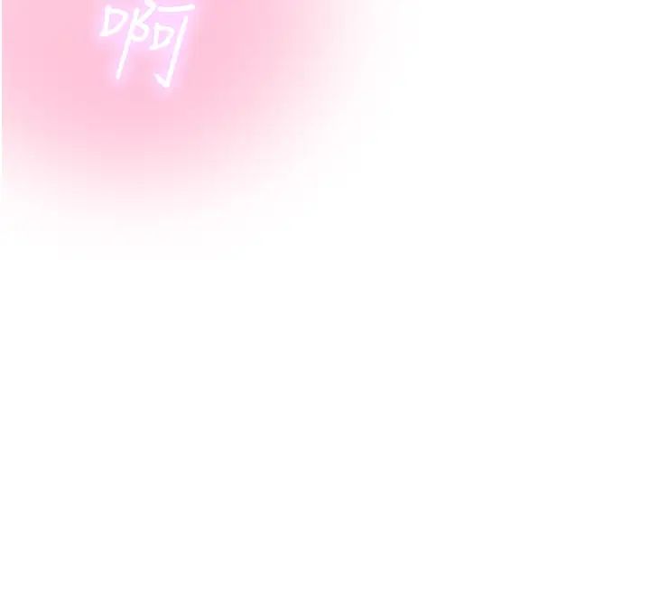 命运湿乐园第15话-宏建出「头」天!