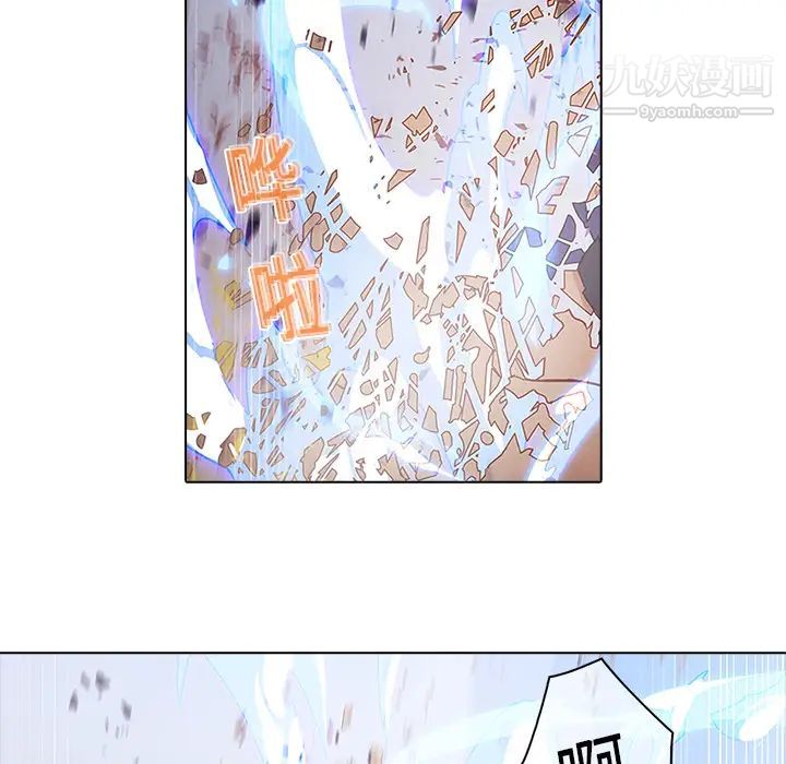 梦蝶第11话