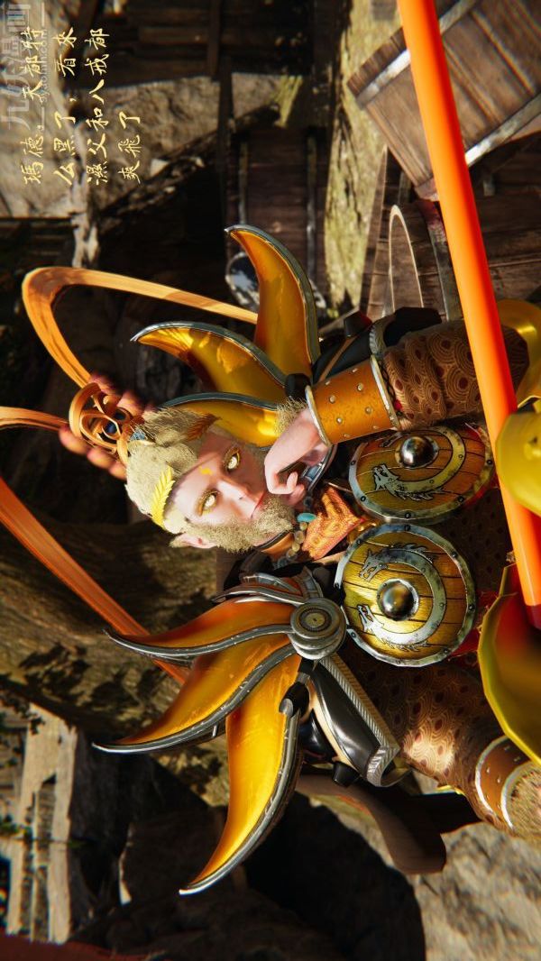 [3D]西淫记之盘丝洞第02话