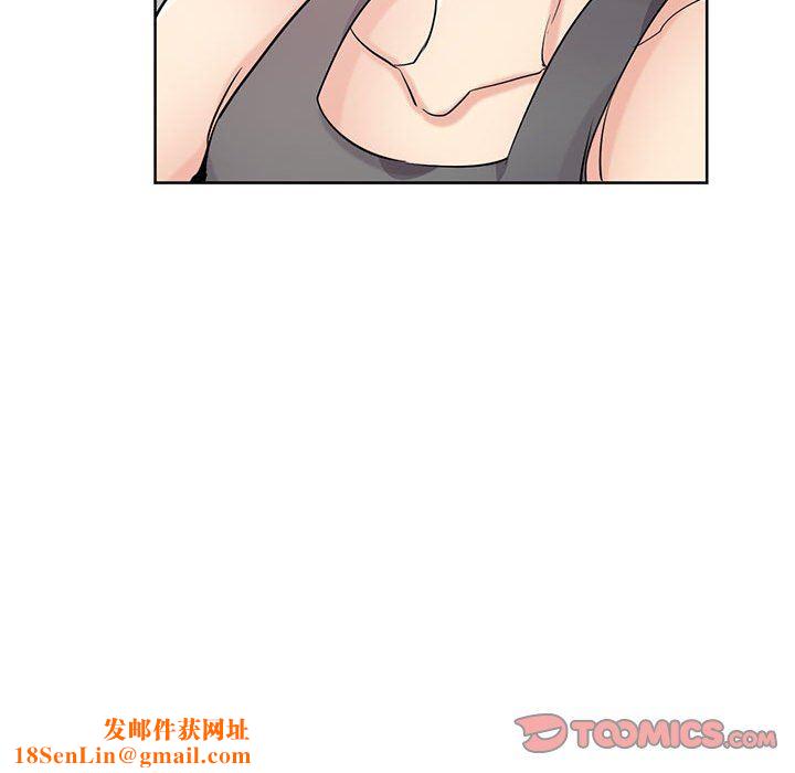 寄生姐妹第73话