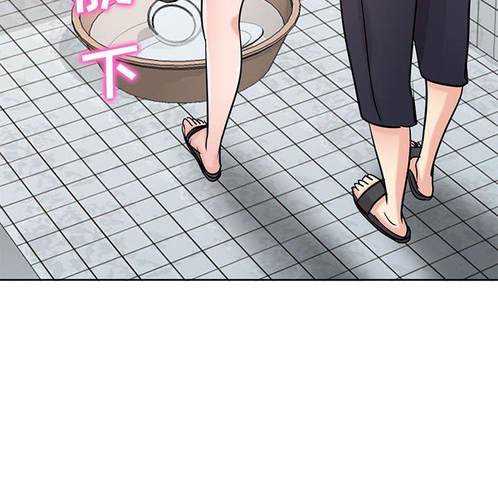 寄生姐妹第73话