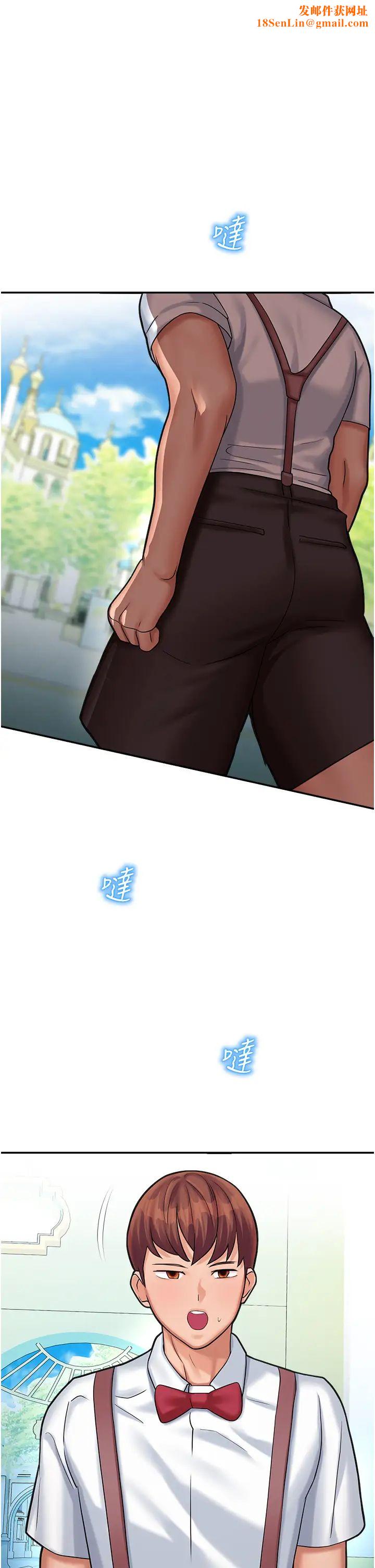 命运湿乐园第16话-随意摆布娇羞处女