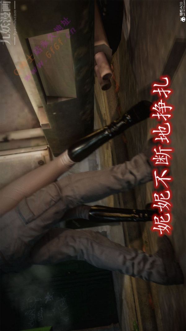 [3D]恶魔加油站第01话