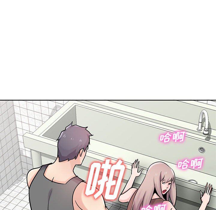 寄生姐妹第74话