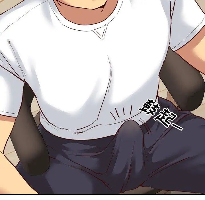 毫无保留的她第7话