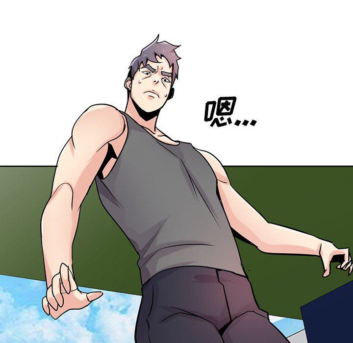 寄生姐妹第75话