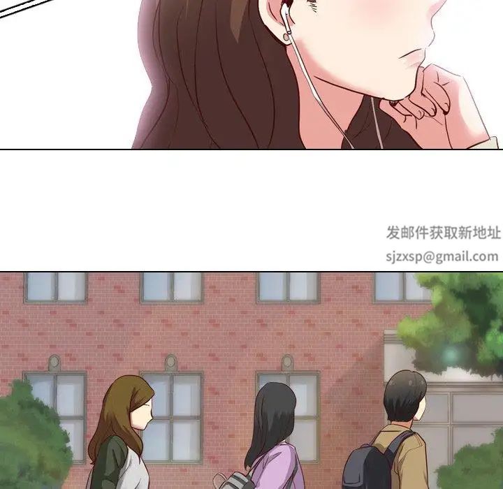 毫无保留的她第7话