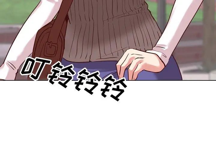 毫无保留的她第8话