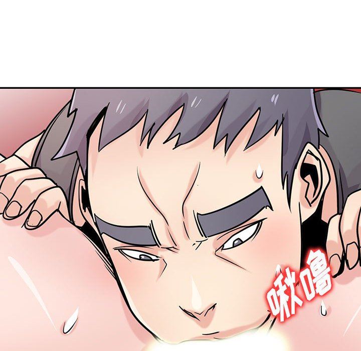 寄生姐妹第75话